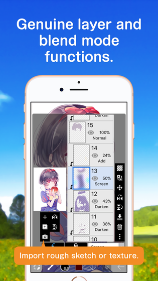 爱笔思画X - 专业绘图软件 Hero图