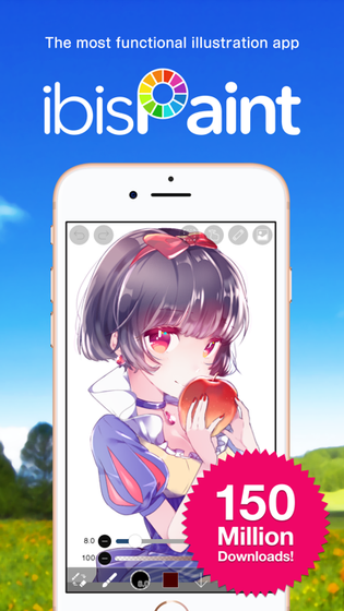爱笔思画X - 专业绘图软件 Hero图
